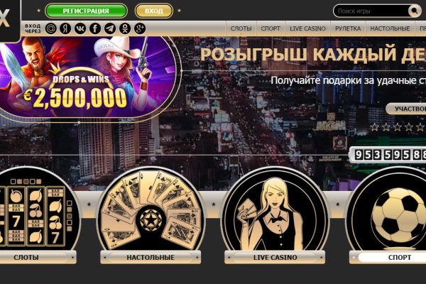 Как найти кракен в торе