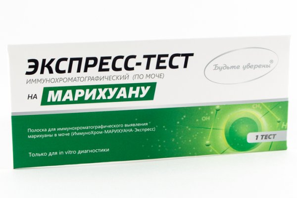 Ссылка кракен vk2 top