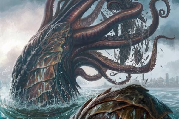 Kraken18 at