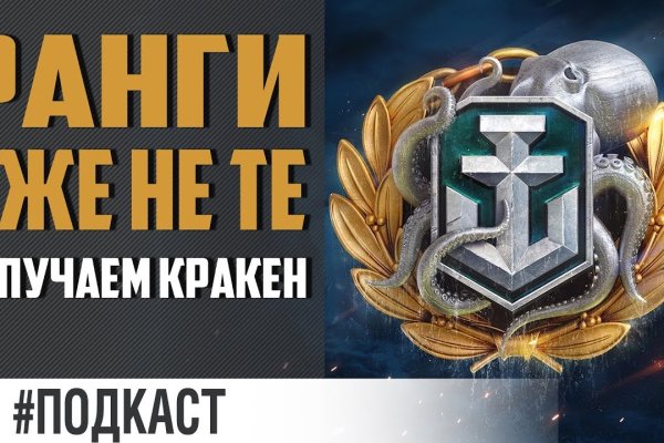 Kraken url