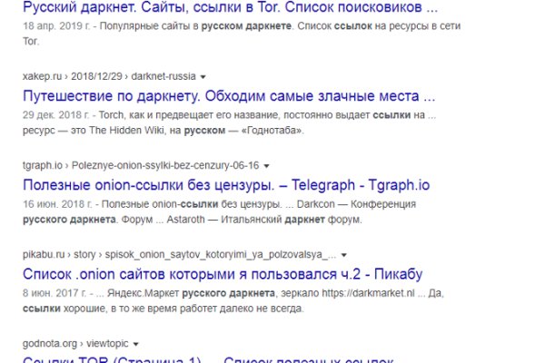 Кракен маркет kr2web in