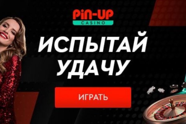 Что такое кракен тор