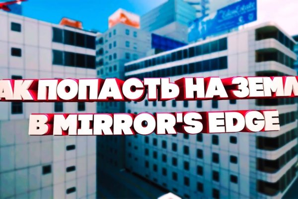 Кракен маркет что это