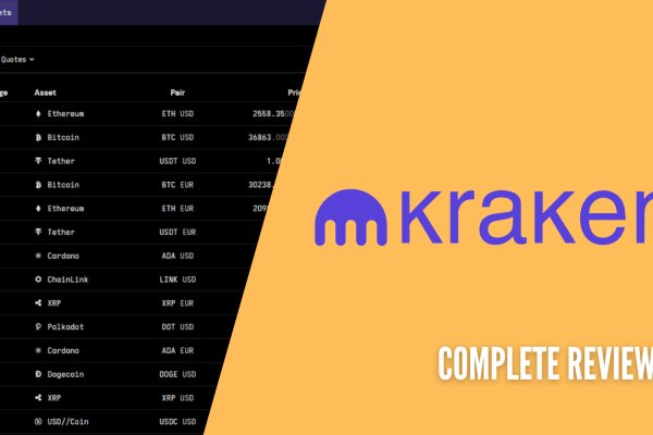 Кракен онион kraken dark link