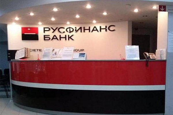 Кракен торговая kr2web in