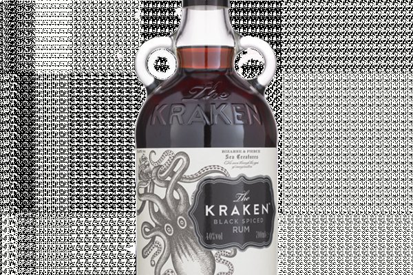 Kraken 21at