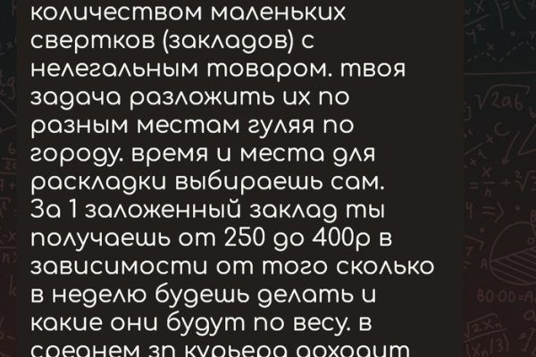 Kraken url