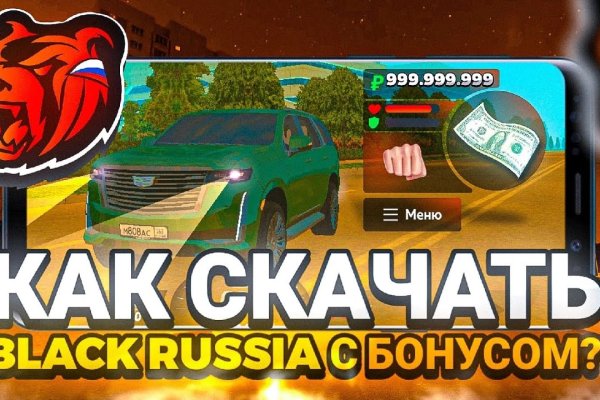 Что такое кракен в даркнете